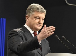 Порошенко обратился к жителям востока Украины