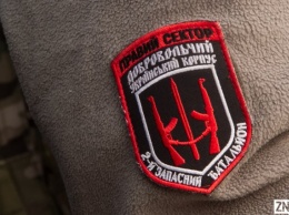 Российская ФСБ заявила о задержании "партизана" от "Правого сектора"
