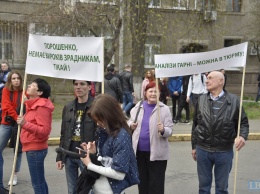 "Нацкорпус" в центре Киева требует расследования оборонного скандала
