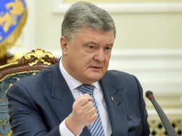 На закрытой встрече с фракцией БПП Порошенко анонсировал ряд увольнений - СМИ
