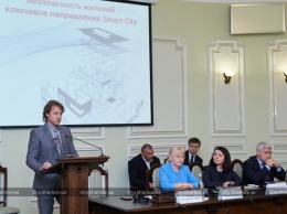 За кредитные 20 миллионов евро: в Харькове презентовали проект Ситуационного центра