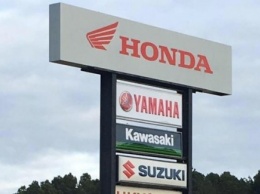 Японские гиганты Honda, Kawasaki, Suzuki и Yamaha создали консорциум