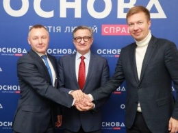 «Основа» идет в парламент