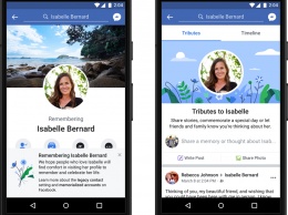 Facebook добавил в памятные аккаунты мемориальный раздел Tributes