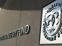 МВФ ожидает сокращения госдолга Украины к ВВП до 62%