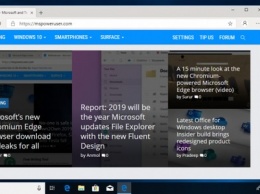 Microsoft опубликовала страницу с расширениями для браузера Edge на Chromium