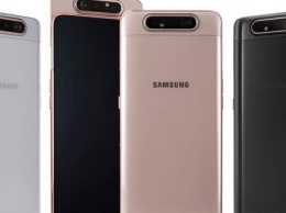 Samsung показала Galaxy A80 с вращающейся камерой (видео)