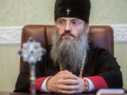 Скандальный запорожский митрополит возглавит православный автопробег в Россию