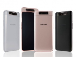 Samsung представила новый смартфон с вращающейся камерой
