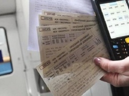 В "Укрзализныце" объяснили, от чего зависит стоимость билетов на поезда