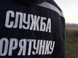 Мелитопольский спасатель подорвался на мине - парень нуждается в помощи