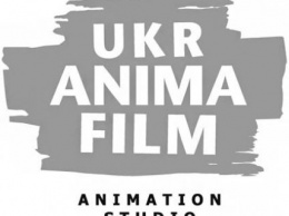 Киностудия "УкрАнимаФильм" станет частью Центра Довженко