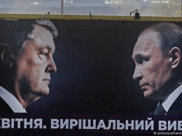 Комментарий: Зачем Порошенко тянет Путина во второй тур выборов в Украине