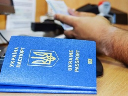 В Украине приостановили выдачу биометрических паспортов
