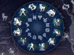 Гороскоп на 12 апреля 2019 года для всех знаков зодиака