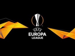 В Лиге Европы прошли первые матчи 1/4 финала (обновлено)