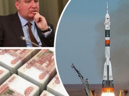 Космос подождет: Рогозин планирует развивать экономику, а не ракеты