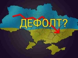 Павло Правый: Украину готовят к дефолту и говорят, что это хорошо