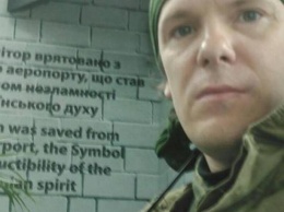 Участник боев в ДАПе потребовал от Зеленского извинений за шутки об Украине и объявил голодовку