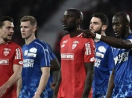 Лига 1: Матч "Дижон" - "Амьен" был прерван из-за расизма