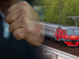 «Закрыл наедине с психом»: В Москве машинист РЖД заблокировал в вагоне паникующих пассажиров - сеть