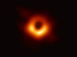 Сфотографированной впервые в истории черной дыре дали имя из гавайской мифологии