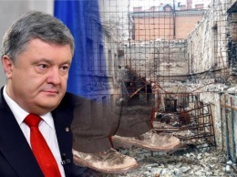 От стоптанной Туфли до руин Украины: Как давние привычки Петра Порошенко могли повлиять на страну