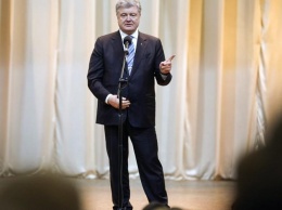 Украинский депутат рассказал, какое прозвище Порошенко дали в 2002 году