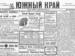 15 апреля в истории Харькова: Голобородько защитил женщину