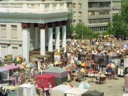Как выглядел стадион "Металлург" и знаменитый рынок "Туча" в Днепре (Фото)