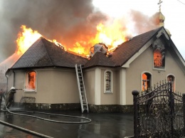 В Люботине сгорела церковь УПЦ МП