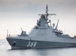 Российский флот устроил "слежку" за эсминцем США в Черном море