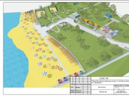 В Запорожье за 17 миллионов гривен построят пляж на Кичкасе