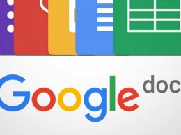 Google Docs получит нативную поддержку форматов Word, Excel и PowerPoint