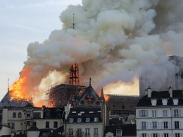 Трагедия в Париже - горит Нотр-Дам де Пари