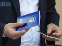 В Харькове будут судить 70-летнего иностранца, который 15 лет прожил в Украине с поддельном паспортом