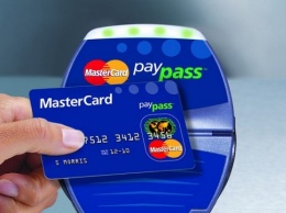 Mastercard увеличил лимит бесконтактной оплаты без пин-кода до 500 гривен