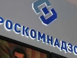 Госдума России приняла закон о "суверенном интернете"