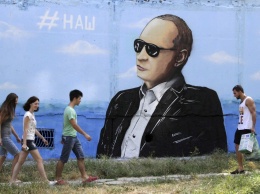 Путин дорого заплатил за аннексию Крыма: международный суд принял сторону Украины