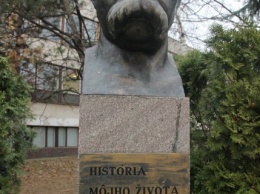 В центре Братиславы установят памятник Тарасу Шевченко