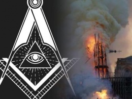Нотр-Дам заказали масоны: Тайное мировое общество уничтожает улики перед побегом с Земли