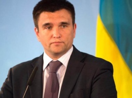 Решение Международного трибунала по украинским морякам ждем через месяц - Климкин