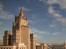 МИД РФ ответил на обращение Украины в трибунал