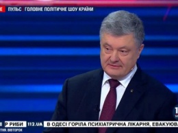 Порошенко рассказал, когда рассмотрит петицию в защиту телеканалов "112 Украина" и NewsOne, которая набрала более 25 тыс. голосов