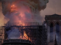 Собор Парижской Богоматери сгорел...Установлена причина пожара, который уничтожил все