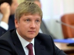 «Нафтогаз» надеется на переговоры с «Газпромом» после президентских выборов
