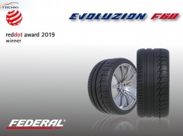 UHP-шина Federal Evoluzion F60 удостоена премии Red Dot Award 2019