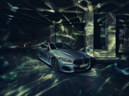 В Австралии продадут восемь экземпляров BMW M850i xDrive Coupe First Edition