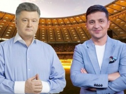 У Порошенко зовут людей на стадион, но просят кое-что заполнить