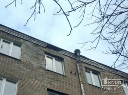 После огласки в СМИ компания-управитель пообещала отремонтировать осыпающийся фасад одного из криворожских домов